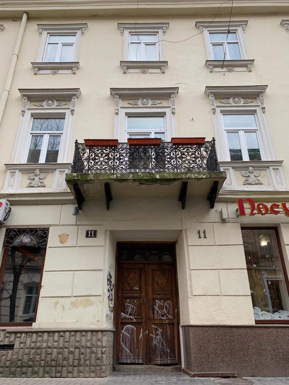 Modern Chaikovskogo Apartment Lviv Ngoại thất bức ảnh